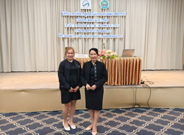 เข้าร่วมโครงการบริหารลูกหนี้เงินกองทุนพัฒนาสหกรณ์ ... พารามิเตอร์รูปภาพ 5