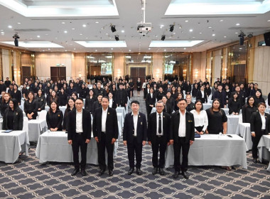 เข้าร่วมโครงการบริหารลูกหนี้เงินกองทุนพัฒนาสหกรณ์ ... พารามิเตอร์รูปภาพ 6