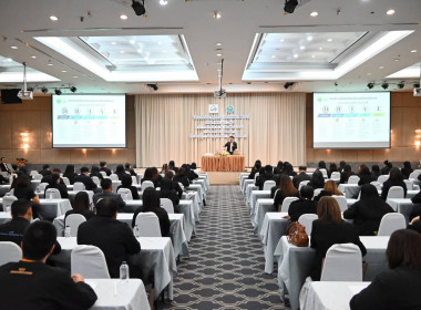 เข้าร่วมโครงการบริหารลูกหนี้เงินกองทุนพัฒนาสหกรณ์ ... พารามิเตอร์รูปภาพ 8