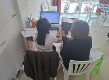 แนะนำ ส่งเสริม ช่วยเหลือการจัดทำบัญชี แก้ไขงบการเงินประจำปี ... พารามิเตอร์รูปภาพ 4