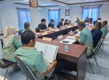 การประชุมคณะกรรมการดำเนินการ สหกรณ์การเกษตรเมืองถลาง จำกัด พารามิเตอร์รูปภาพ 3