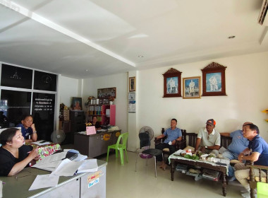 เข้าร่วมประชุมคณะกรรมการดำเนินการสหกรณ์บริการรถยนต์รับจ้างภูเก็ต จำกัด ... พารามิเตอร์รูปภาพ 2