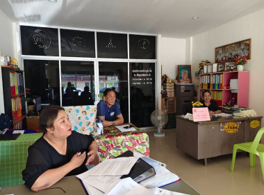 เข้าร่วมประชุมคณะกรรมการดำเนินการสหกรณ์บริการรถยนต์รับจ้างภูเก็ต จำกัด ... พารามิเตอร์รูปภาพ 3