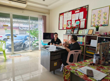 เข้าร่วมประชุมคณะกรรมการดำเนินการสหกรณ์บริการรถยนต์รับจ้างภูเก็ต จำกัด ... พารามิเตอร์รูปภาพ 5