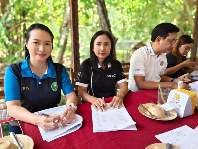 การประชุมคณะกรรมการดำเนินการ สหกรณ์รถบริการภูเก็ต ... พารามิเตอร์รูปภาพ 1