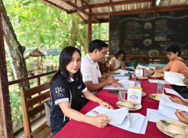 การประชุมคณะกรรมการดำเนินการ สหกรณ์รถบริการภูเก็ต ... พารามิเตอร์รูปภาพ 1