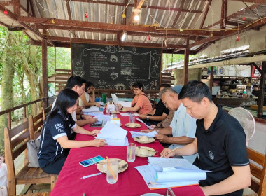 การประชุมคณะกรรมการดำเนินการ สหกรณ์รถบริการภูเก็ต ... พารามิเตอร์รูปภาพ 5