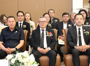 การประชุมใหญ่สามัญประจำปี 2569 ... พารามิเตอร์รูปภาพ 2