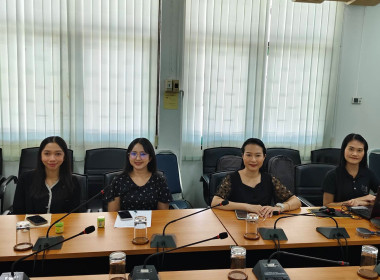 การประชุมชี้แจงกรอบแนวทางการขับเคลื่อนนโยบาย ... พารามิเตอร์รูปภาพ 3