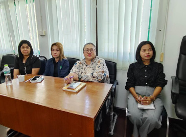 การประชุมชี้แจงกรอบแนวทางการขับเคลื่อนนโยบาย ... พารามิเตอร์รูปภาพ 4