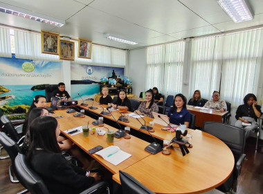 การประชุมชี้แจงกรอบแนวทางการขับเคลื่อนนโยบาย ... พารามิเตอร์รูปภาพ 5