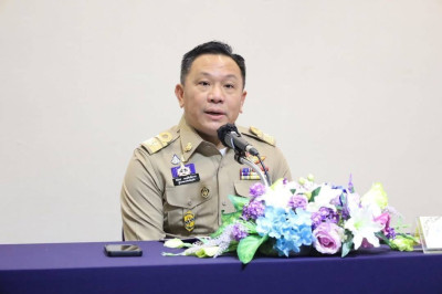 โครงการขับเคลื่อนเพื่อพัฒนาและยกระดับคะแนนการประเมินคุณธรรมและความโปร่งใสในการดำเนินงานของหน่วยงานภาครัฐ (ITA) ประจำปีงบประมาณ พ.ศ. 2569 ... พารามิเตอร์รูปภาพ 1