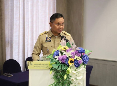 โครงการขับเคลื่อนเพื่อพัฒนาและยกระดับคะแนนการประเมินคุณธรรมและความโปร่งใสในการดำเนินงานของหน่วยงานภาครัฐ (ITA) ประจำปีงบประมาณ พ.ศ. 2569 ... พารามิเตอร์รูปภาพ 1