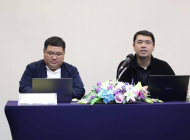 โครงการขับเคลื่อนเพื่อพัฒนาและยกระดับคะแนนการประเมินคุณธรรมและความโปร่งใสในการดำเนินงานของหน่วยงานภาครัฐ (ITA) ประจำปีงบประมาณ พ.ศ. 2569 ... พารามิเตอร์รูปภาพ 4