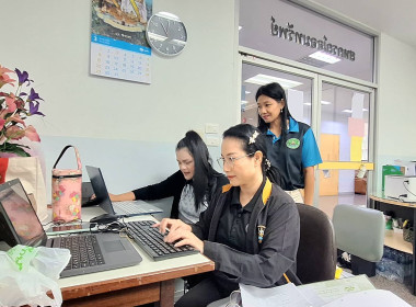 เข้าตรวจสอบกิจการและฐานะการเงินของสหกรณ์ออมทรัพย์โรงพยาบาลวชิระภูเก็ต จำกัด ... พารามิเตอร์รูปภาพ 1