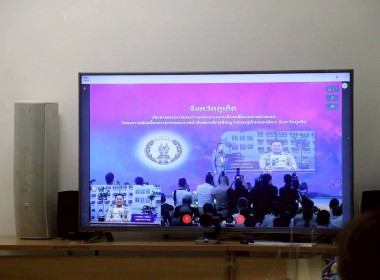 ประชุมคณะกรรมการประสานงานการขับเคลื่อนและขยายผลโครงการอันเนื่องมาจากพระราชดำริและหลักปรัชญาของเศรษฐกิจพอเพียง จังหวัดภูเก็ต ... พารามิเตอร์รูปภาพ 5