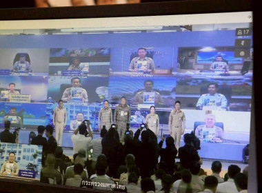 ประชุมคณะกรรมการประสานงานการขับเคลื่อนและขยายผลโครงการอันเนื่องมาจากพระราชดำริและหลักปรัชญาของเศรษฐกิจพอเพียง จังหวัดภูเก็ต ... พารามิเตอร์รูปภาพ 6