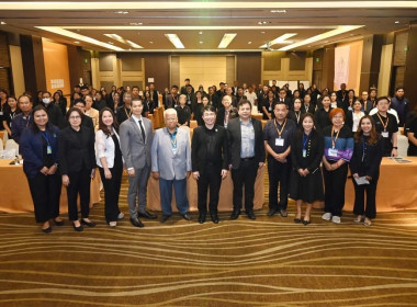 โครงการประชุมเชิงปฏิบัติการส่งเสริมการใช้เทคโนโลยีและนวัตกรรมในการบริหารจัดการร้านค้าสหกรณ์ ... พารามิเตอร์รูปภาพ 1