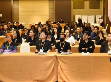 โครงการประชุมเชิงปฏิบัติการส่งเสริมการใช้เทคโนโลยีและนวัตกรรมในการบริหารจัดการร้านค้าสหกรณ์ ... พารามิเตอร์รูปภาพ 4