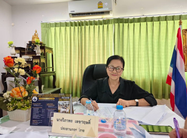 การประชุมคณะกรรมการดำเนินการสหกรณ์สี่ล้อเล็กภูเก็ต จำกัด พารามิเตอร์รูปภาพ 1