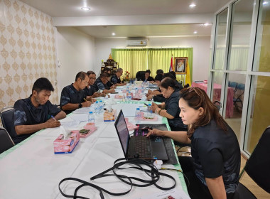 การประชุมคณะกรรมการดำเนินการสหกรณ์สี่ล้อเล็กภูเก็ต จำกัด พารามิเตอร์รูปภาพ 4