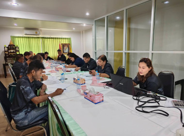 การประชุมคณะกรรมการดำเนินการสหกรณ์สี่ล้อเล็กภูเก็ต จำกัด พารามิเตอร์รูปภาพ 6