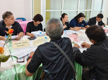 การประชุมคณะกรรมการดำเนินการสหกรณ์สี่ล้อเล็กภูเก็ต จำกัด พารามิเตอร์รูปภาพ 8