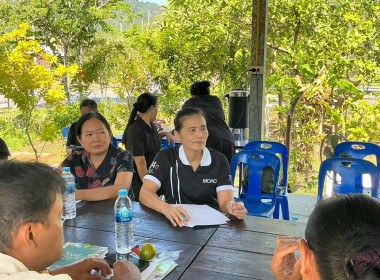 การประชุมเชื่อมโยงการดำเนินงานคณะกรรมการเครือข่าย ศพก. และ ... พารามิเตอร์รูปภาพ 1