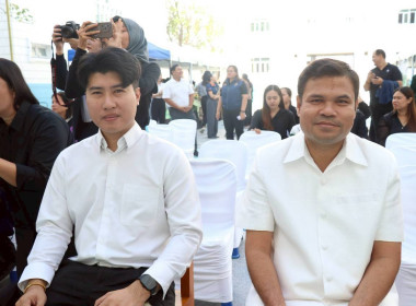 กิจกรรม "มหกรรมการออม 52 ปี ... พารามิเตอร์รูปภาพ 2