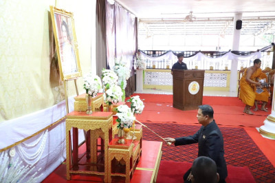 พิธีสวดพระพุทธมนต์และเจริญจิตตภาวนาอุทิศถวายพระราชกุศลแด่สมเด็จพระนางเจ้าสิริกิติ์ พระบรมราชินีนาถ พระบรมราชชนนีพันปีหลวง ... พารามิเตอร์รูปภาพ 1