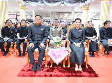 พิธีสวดพระพุทธมนต์และเจริญจิตตภาวนาอุทิศถวายพระราชกุศลแด่สมเด็จพระนางเจ้าสิริกิติ์ พระบรมราชินีนาถ พระบรมราชชนนีพันปีหลวง ... พารามิเตอร์รูปภาพ 3