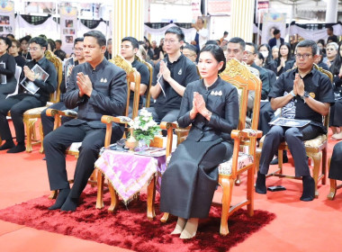 พิธีสวดพระพุทธมนต์และเจริญจิตตภาวนาอุทิศถวายพระราชกุศลแด่สมเด็จพระนางเจ้าสิริกิติ์ พระบรมราชินีนาถ พระบรมราชชนนีพันปีหลวง ... พารามิเตอร์รูปภาพ 4