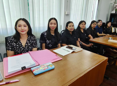 การประชุมเพื่อวางแผนร่วมกันในการดำเนินกิจกรรมโครงการเสริมสร้างสมดุลชีวิตคนทำงาน ประจำปี พ.ศ. 2569 ... พารามิเตอร์รูปภาพ 3