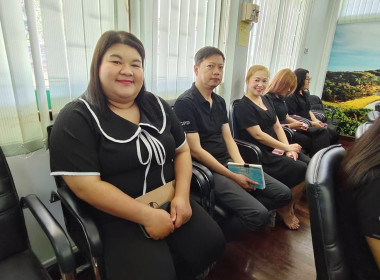 การประชุมเพื่อวางแผนร่วมกันในการดำเนินกิจกรรมโครงการเสริมสร้างสมดุลชีวิตคนทำงาน ประจำปี พ.ศ. 2569 ... พารามิเตอร์รูปภาพ 5