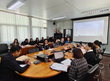 การประชุมเพื่อวางแผนร่วมกันในการดำเนินกิจกรรมโครงการเสริมสร้างสมดุลชีวิตคนทำงาน ประจำปี พ.ศ. 2569 ... พารามิเตอร์รูปภาพ 7