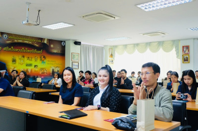การประชุมปฐมนิเทศสมาชิกใหม่ของสหกรณ์ออมทรัพย์ครูภูเก็ต จำกัด พารามิเตอร์รูปภาพ 1