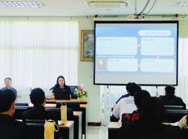 การประชุมปฐมนิเทศสมาชิกใหม่ของสหกรณ์ออมทรัพย์ครูภูเก็ต จำกัด พารามิเตอร์รูปภาพ 6
