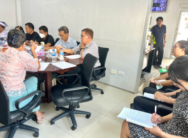 การประชุมคณะกรรมการดำเนินการ ร้านสหกรณ์โรงพยาบาลวชิระภูเก็ต ... พารามิเตอร์รูปภาพ 2