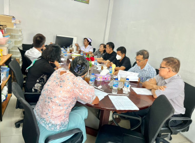การประชุมคณะกรรมการดำเนินการ ร้านสหกรณ์โรงพยาบาลวชิระภูเก็ต ... พารามิเตอร์รูปภาพ 3