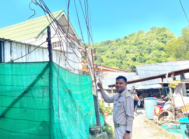 ประสานงานการจัดโครงการ "Big Cleaning Day" ... พารามิเตอร์รูปภาพ 9