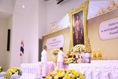 เข้าร่วมกิจกรรมรัฐพิธีวันที่ระลึก ... พารามิเตอร์รูปภาพ 1