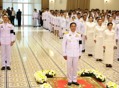 เข้าร่วมกิจกรรมรัฐพิธีวันที่ระลึก ... พารามิเตอร์รูปภาพ 1