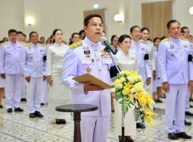 เข้าร่วมกิจกรรมรัฐพิธีวันที่ระลึก ... พารามิเตอร์รูปภาพ 2