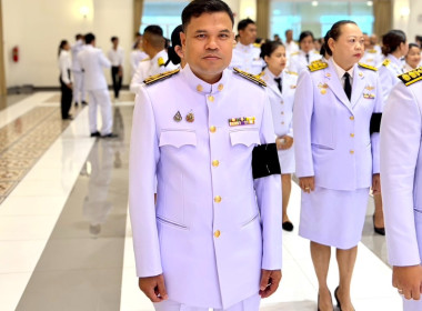 เข้าร่วมกิจกรรมรัฐพิธีวันที่ระลึก ... พารามิเตอร์รูปภาพ 3