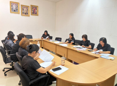 การประชุมคณะกรรมการดำเนินการ สหกรณ์บริการเทศบาลตำบลวิชิต ... พารามิเตอร์รูปภาพ 2