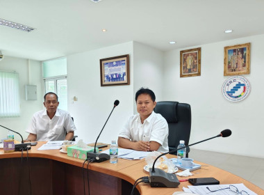 ประชุมคณะกรรมการดำเนินการสหกรณ์บริการรถยนต์บริการธุรกิจภูเก็ต จำกัด ... พารามิเตอร์รูปภาพ 1