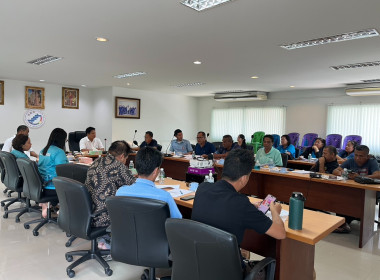 ประชุมคณะกรรมการดำเนินการสหกรณ์บริการรถยนต์บริการธุรกิจภูเก็ต จำกัด ... พารามิเตอร์รูปภาพ 5