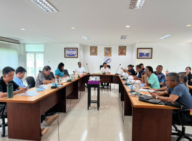 ประชุมคณะกรรมการดำเนินการสหกรณ์บริการรถยนต์บริการธุรกิจภูเก็ต จำกัด ... พารามิเตอร์รูปภาพ 6
