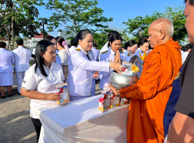 พิธีถวายพระพรสมเด็จพระกนิษฐาธิราชเจ้า ... พารามิเตอร์รูปภาพ 4