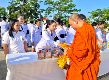 พิธีถวายพระพรสมเด็จพระกนิษฐาธิราชเจ้า ... พารามิเตอร์รูปภาพ 5